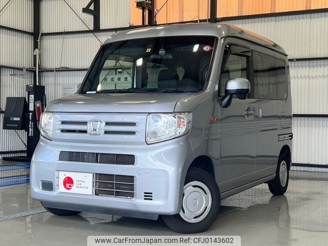 honda n-van 2018 -HONDA--N VAN HBD-JJ1--JJ1-3005993---HONDA--N VAN HBD-JJ1--JJ1-3005993- image 1