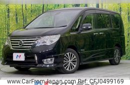 nissan serena 2014 -NISSAN--Serena DAA-HFC26--HFC26-243557---NISSAN--Serena DAA-HFC26--HFC26-243557-