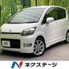 daihatsu move 2008 -DAIHATSU--Move CBA-L175S--L175S-0183376---DAIHATSU--Move CBA-L175S--L175S-0183376- image 1