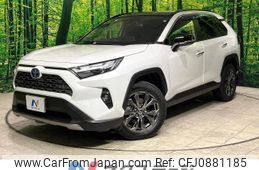 toyota rav4 2023 -TOYOTA--RAV4 6AA-AXAH54--AXAH54-4046731---TOYOTA--RAV4 6AA-AXAH54--AXAH54-4046731-