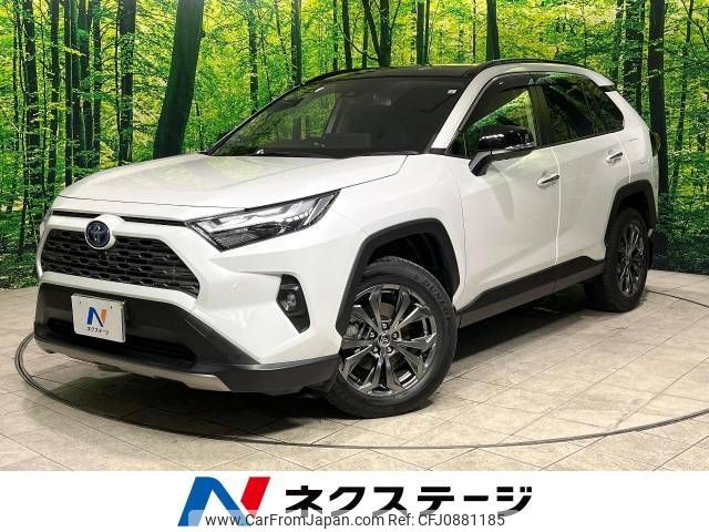toyota rav4 2023 -TOYOTA--RAV4 6AA-AXAH54--AXAH54-4046731---TOYOTA--RAV4 6AA-AXAH54--AXAH54-4046731- image 1