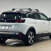 peugeot 3008 2017 quick_quick_LDA-P84AH01_VF3MJAHWWHS253193 image 16