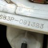 daihatsu hijet-truck 1992 No.14977 image 23