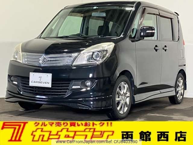 suzuki solio 2012 -SUZUKI--Solio DBA-MA15S--MA15S-140528---SUZUKI--Solio DBA-MA15S--MA15S-140528- image 1