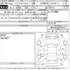 mercedes-benz c-class-station-wagon 2012 CFJ1566057 image 3