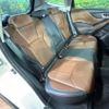subaru forester 2023 quick_quick_SKE_SKE-103312 image 9