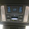 toyota noah 2023 quick_quick_ZWR90W_ZWR90-0071184 image 4