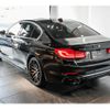 bmw 5-series 2018 quick_quick_LDA-JC20_WBAJC32060WA06537 image 17