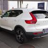 volvo xc40 2019 -VOLVO--Volvo XC40 XB420XC--YV1XZACMCK2098857---VOLVO--Volvo XC40 XB420XC--YV1XZACMCK2098857- image 27