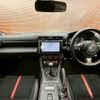 subaru brz 2022 -SUBARU--BRZ 3BA-ZD8--ZD8-006933---SUBARU--BRZ 3BA-ZD8--ZD8-006933- image 2