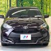 toyota yaris 2020 -TOYOTA--Yaris 5BA-KSP210--KSP210-0030286---TOYOTA--Yaris 5BA-KSP210--KSP210-0030286- image 14