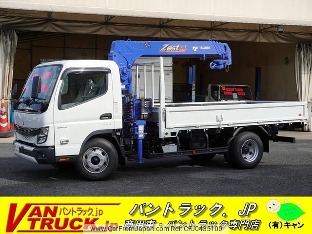 mitsubishi-fuso canter 2023 GOO_NET_EXCHANGE_0540277A30241031W007 image 1