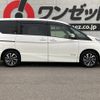 nissan serena 2020 -NISSAN--Serena HFC27--HFC27-078551---NISSAN--Serena HFC27--HFC27-078551- image 24