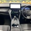toyota harrier-hybrid 2024 CFJ1510720 image 2