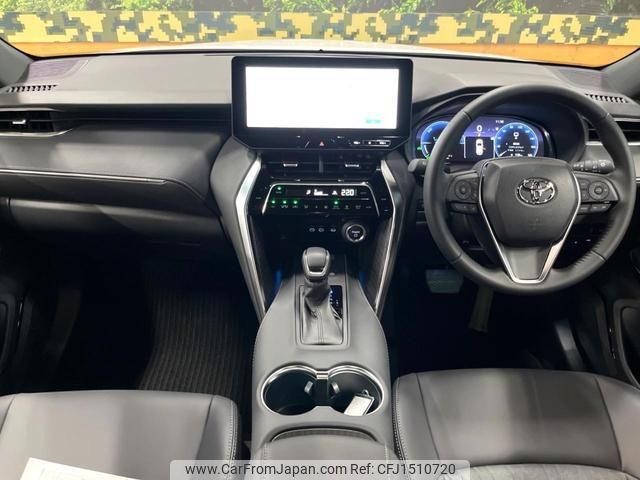 toyota harrier-hybrid 2024 CFJ1510720 image 2