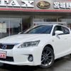 lexus ct 2012 -LEXUS--Lexus CT ZWA10--2087377---LEXUS--Lexus CT ZWA10--2087377- image 1