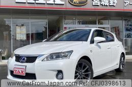 lexus ct 2012 -LEXUS--Lexus CT ZWA10--2087377---LEXUS--Lexus CT ZWA10--2087377-