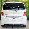 honda freed 2014 CFJ1698884 image 16