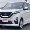 nissan dayz 2020 -NISSAN--DAYZ 5AA-B47W--B47W-0100220---NISSAN--DAYZ 5AA-B47W--B47W-0100220- image 10