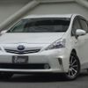 toyota prius-α 2012 quick_quick_DAA-ZVW40W_ZVW40W-3038341 image 1