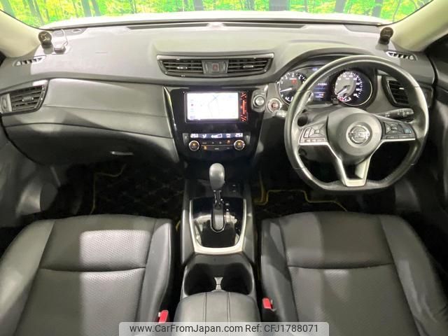 nissan x-trail 2018 CFJ1788071 image 2