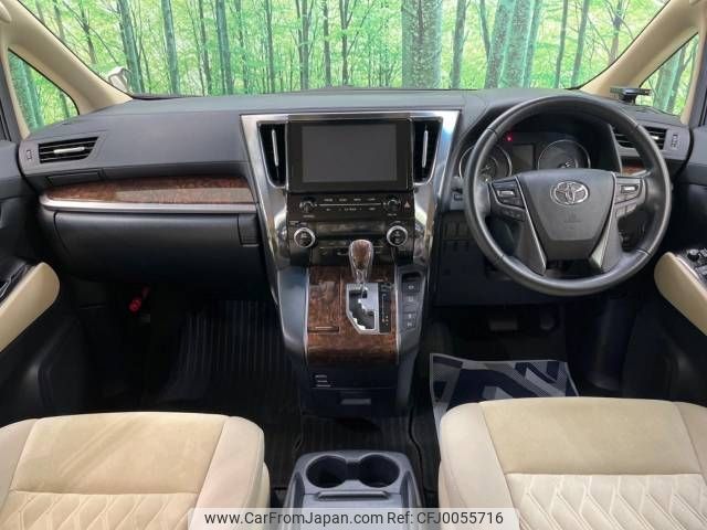 toyota alphard 2020 -TOYOTA--Alphard 3BA-AGH30W--AGH30-0311004---TOYOTA--Alphard 3BA-AGH30W--AGH30-0311004- image 2