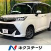 daihatsu thor 2019 CFJ1532420 image 1