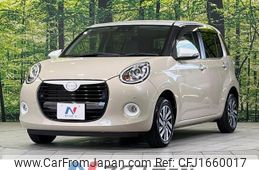 daihatsu boon 2019 CFJ1660017