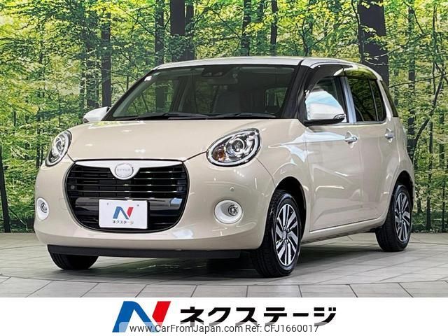 daihatsu boon 2019 CFJ1660017 image 1