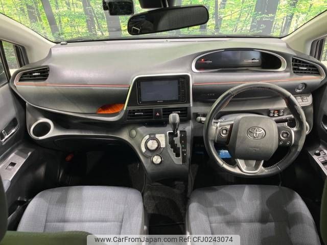 toyota sienta 2016 -TOYOTA--Sienta DBA-NSP170G--NSP170-7035875---TOYOTA--Sienta DBA-NSP170G--NSP170-7035875- image 2