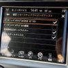 jeep grand-cherokee 2014 CFJ1418992 image 20