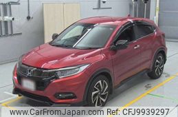 honda vezel 2020 -HONDA--VEZEL RU1-ｸﾆ01134739---HONDA--VEZEL RU1-ｸﾆ01134739-