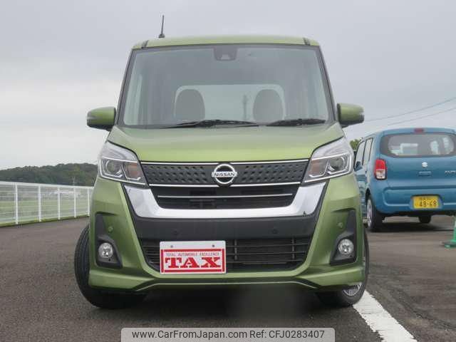 nissan dayz-roox 2019 -NISSAN--DAYZ Roox B21A--0548200---NISSAN--DAYZ Roox B21A--0548200- image 2