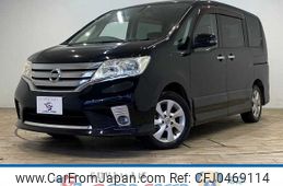 nissan serena 2011 -NISSAN--Serena DBA-FC26--FC26-044024---NISSAN--Serena DBA-FC26--FC26-044024-