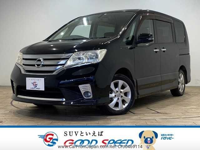 nissan serena 2011 -NISSAN--Serena DBA-FC26--FC26-044024---NISSAN--Serena DBA-FC26--FC26-044024- image 1