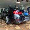 bmw 3-series 2016 -BMW--BMW 3 Series LDA-3D20--WBA8B56020NT31969---BMW--BMW 3 Series LDA-3D20--WBA8B56020NT31969- image 8