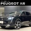 peugeot 3008 2024 CFJ1602700 image 1