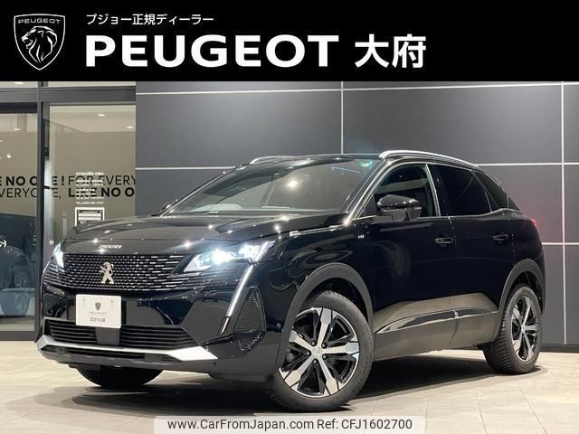 peugeot 3008 2024 CFJ1602700 image 1