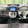 daihatsu wake 2015 -DAIHATSU--WAKE DBA-LA710S--LA710S-0009135---DAIHATSU--WAKE DBA-LA710S--LA710S-0009135- image 2