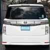 nissan elgrand 2017 CFJ1839558 image 6