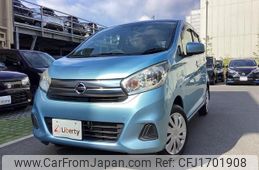 nissan dayz 2017 CFJ1701908