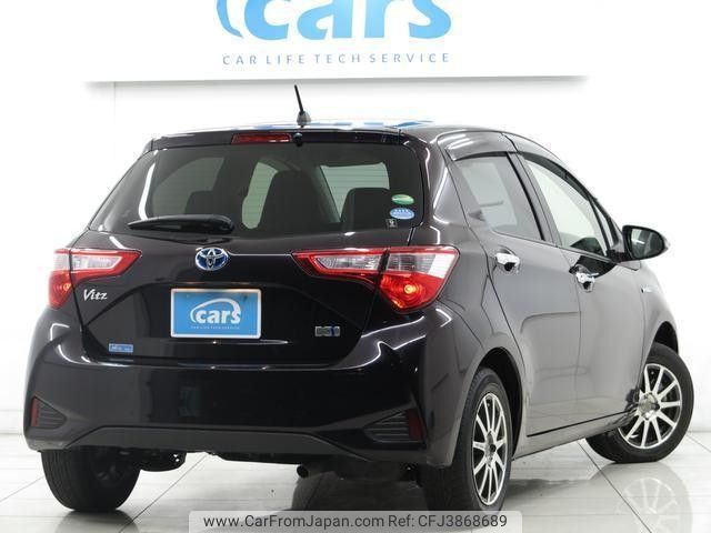 toyota vitz 2018 quick_quick_DAA-NHP130_NHP130-2030254 image 2