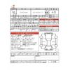 toyota crown 2014 -TOYOTA 【名古屋 333ﾎ8755】--Crown DAA-AWS210--AWS210-6064252---TOYOTA 【名古屋 333ﾎ8755】--Crown DAA-AWS210--AWS210-6064252- image 3