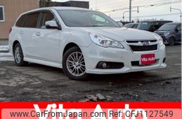 subaru legacy-touring-wagon 2012 quick_quick_BRM_BRM-004986