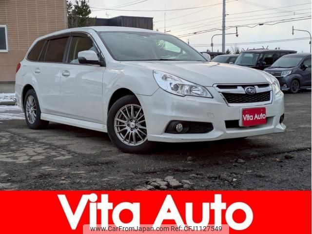subaru legacy-touring-wagon 2012 quick_quick_BRM_BRM-004986 image 1