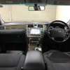 toyota crown-majesta 2004 181112163617 image 7