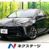 toyota prius 2022 CFJ1889250 image 1