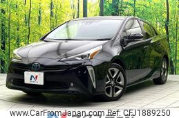 toyota prius 2022 CFJ1889250