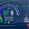 honda insight 2019 CFJ1867907 image 30