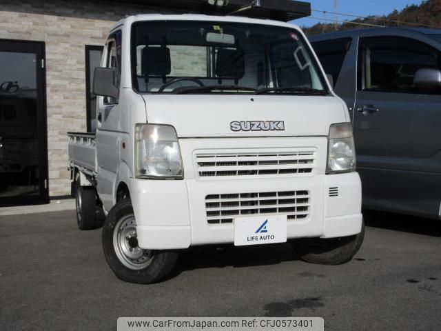 suzuki carry-truck 2004 quick_quick_LE-DA63T_DA63T-272054 image 1